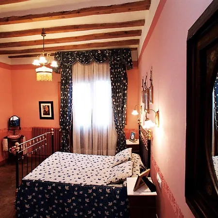 Hotel Hospederia Meson De La Dolores