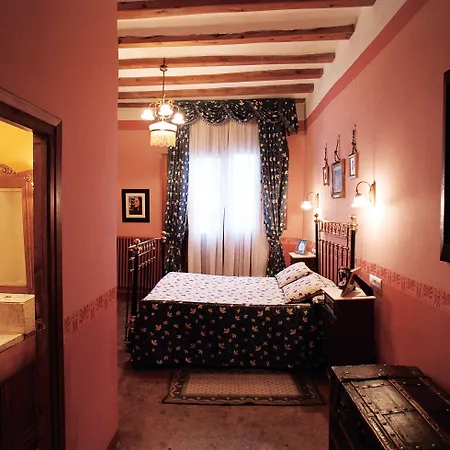 Hotel Hospederia Meson De La Dolores Calatayud
