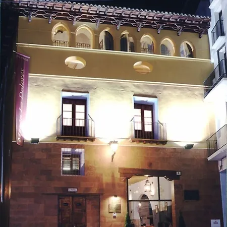 Отель Hospederia Meson De La Dolores Калатаюд