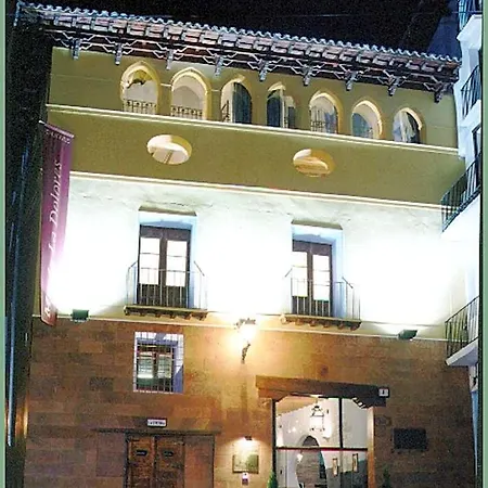 فندق Hospederia Meson De La Dolores