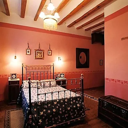 Hospederia Meson De La Dolores 3* كالاتايوذ