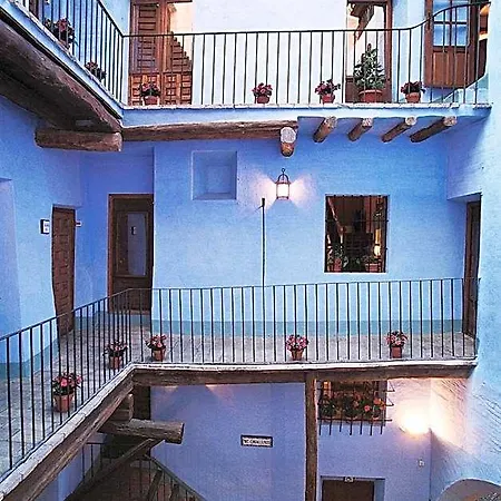 Hospederia Meson De La Dolores 3* كالاتايوذ